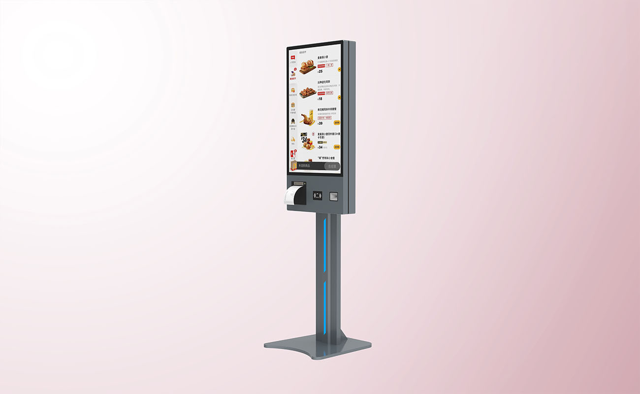 21.5-Inch payment kiosk