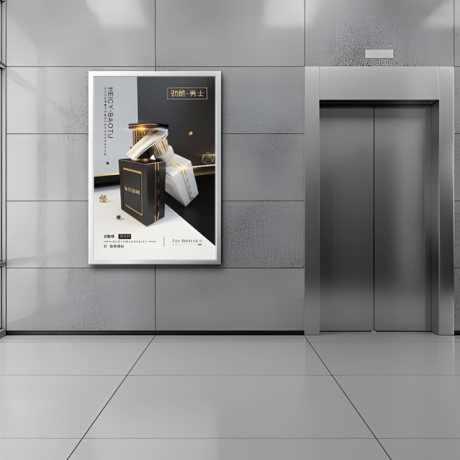 elevator digital signage displays