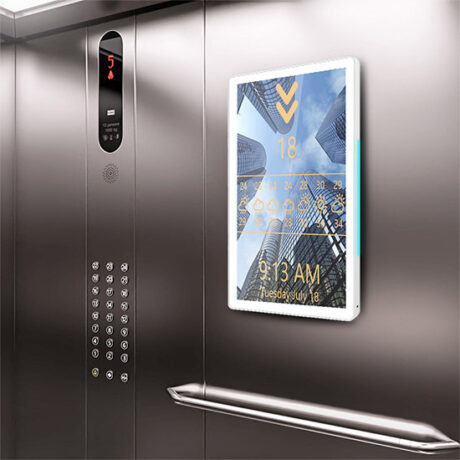 elevator digital signage displays